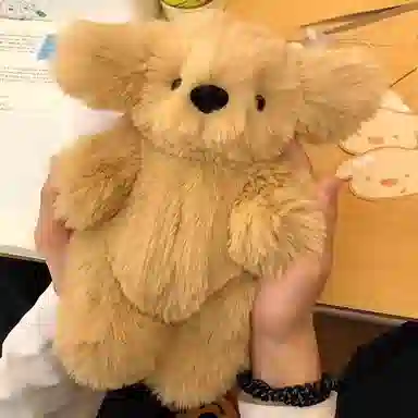 LALABABY diy 25cm