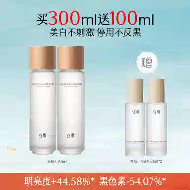 150ml