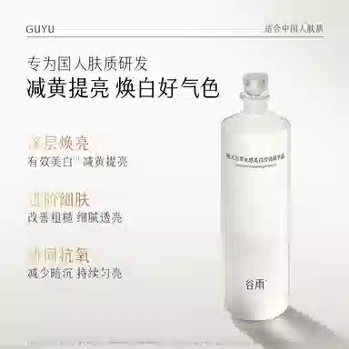 35ml