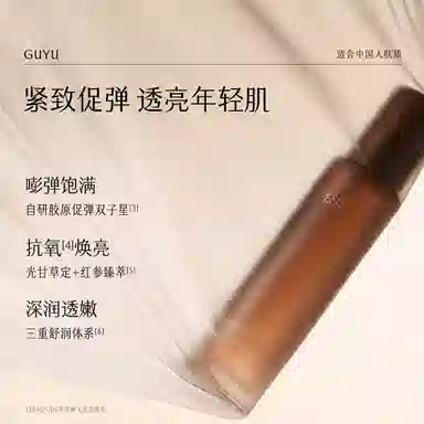 120ml+15g
