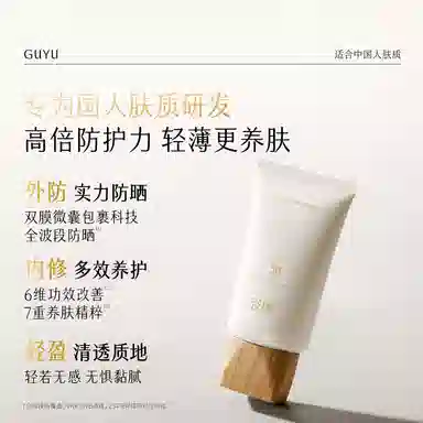 50ml