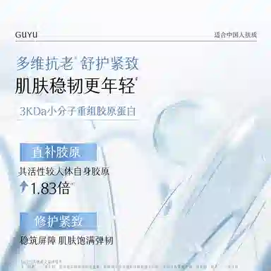 51020