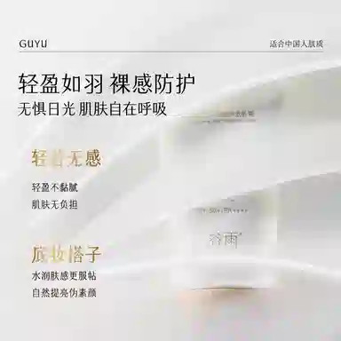 50ml