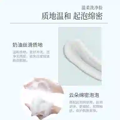 20g