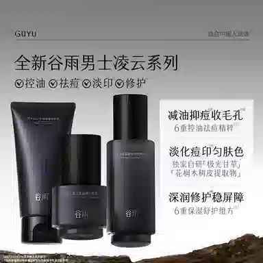 120ml