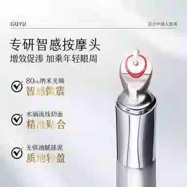 30g