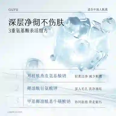 100g