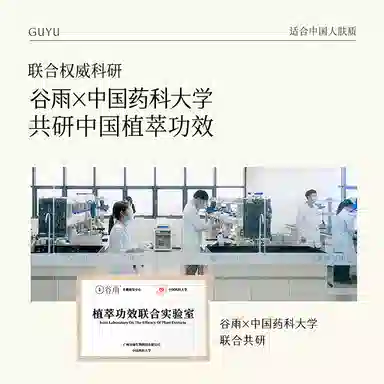 35ml