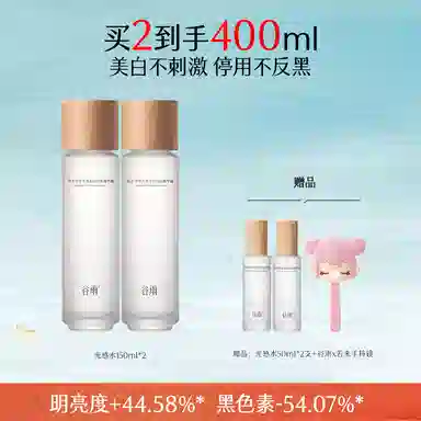 2.0 100ml145ml