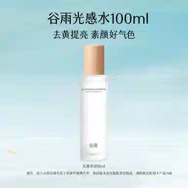 100ml150ml150ml*2