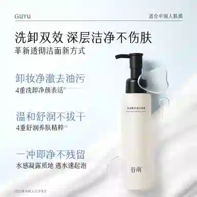 120ml