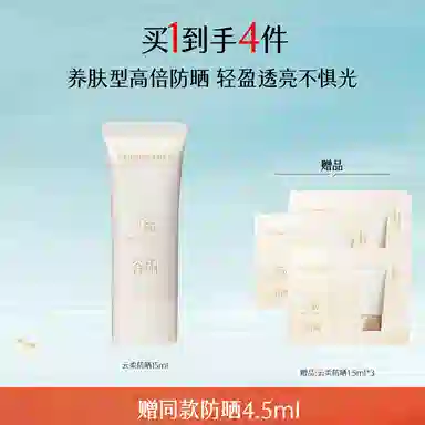 50ml