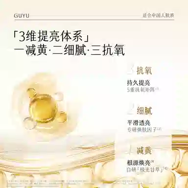 35ml