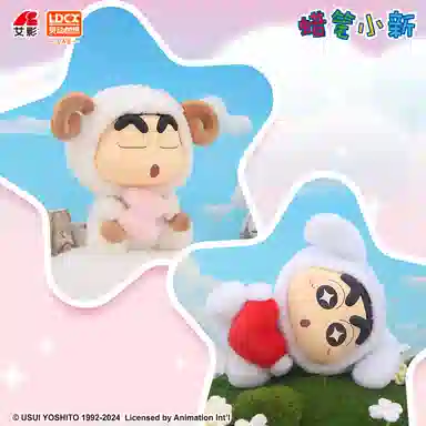 x Crayon Shinchan Q 6