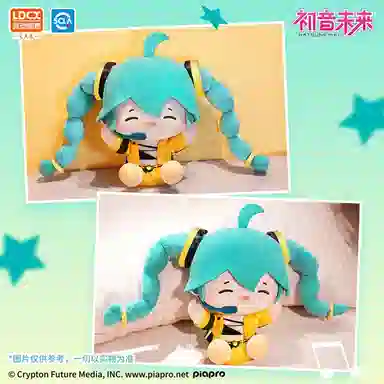 Miku 16.5cm25cm