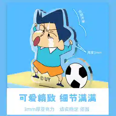 Crayon Shinchan 16 6