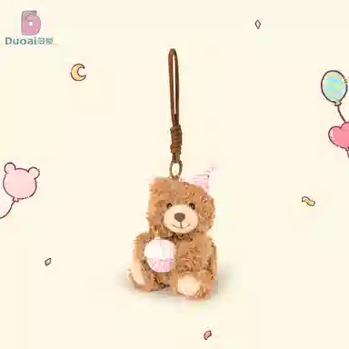 12cm