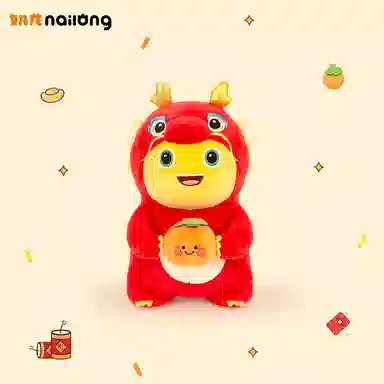 x nailong Q 23cm