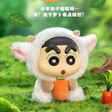 x Crayon Shinchan Q 16 6