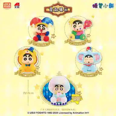 x Crayon Shinchan 14 4