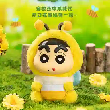 x Crayon Shinchan Q 16 6