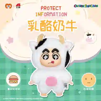 YOUMAI x Crayon Shinchan 16 6