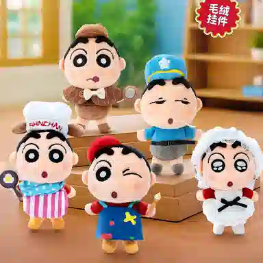 Crayon Shinchan Q 10cm