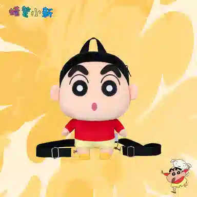 Crayon Shinchan Q 40cm