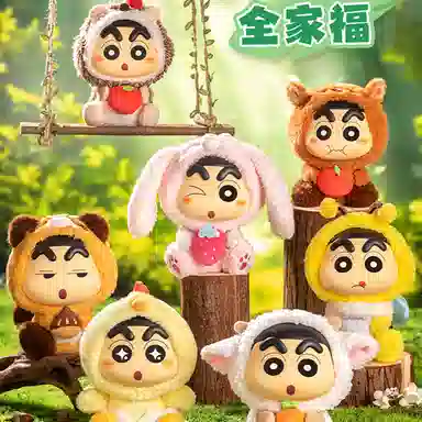 x Crayon Shinchan Q 16 6