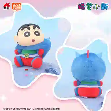 x Crayon Shinchan Q 6