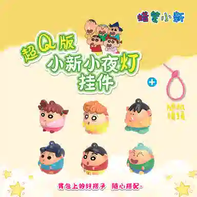 Crayon Shinchan Q 12