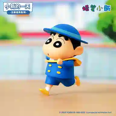 Crayon Shinchan