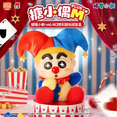 x Crayon Shinchan 14 4