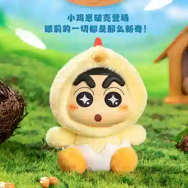 x Crayon Shinchan Q 16 6
