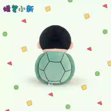 Crayon Shinchan Q 22cm30cm40cm