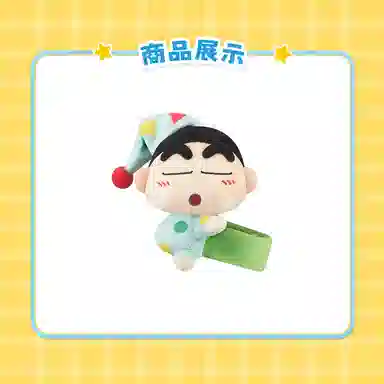 x Crayon Shinchan 6