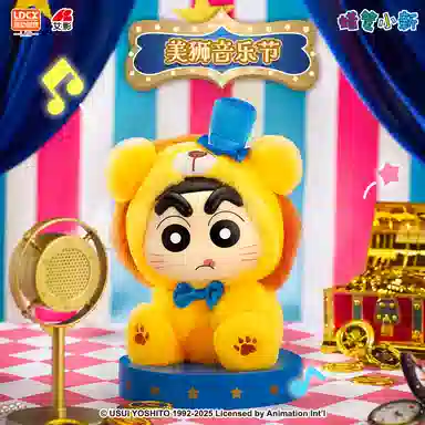 x Crayon Shinchan 14 4