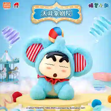 x Crayon Shinchan 14 4