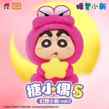 x Crayon Shinchan Q 6