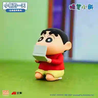 x Crayon Shinchan