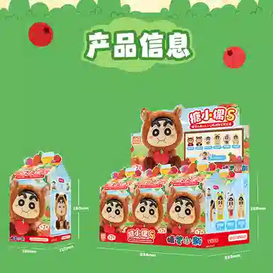 x Crayon Shinchan Q 16 6