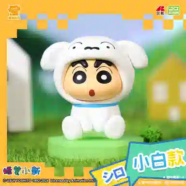 x Crayon Shinchan 4