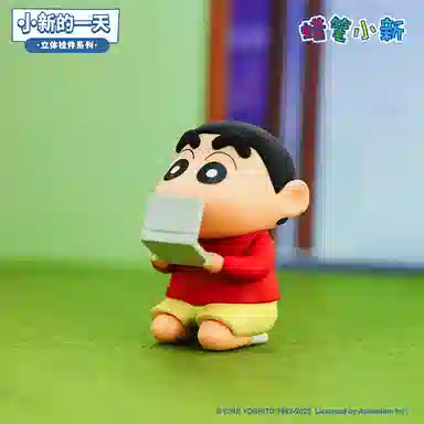 Crayon Shinchan