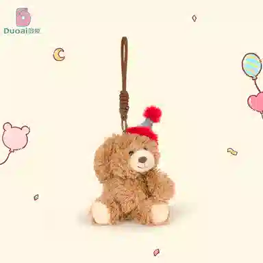 12cm