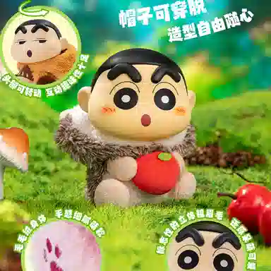 x Crayon Shinchan Q 16 6
