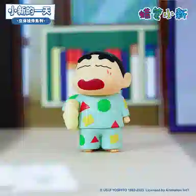 Crayon Shinchan