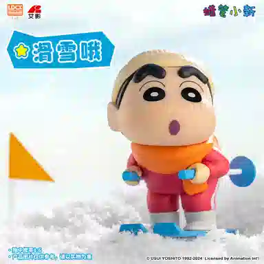 x Crayon Shinchan 16 6