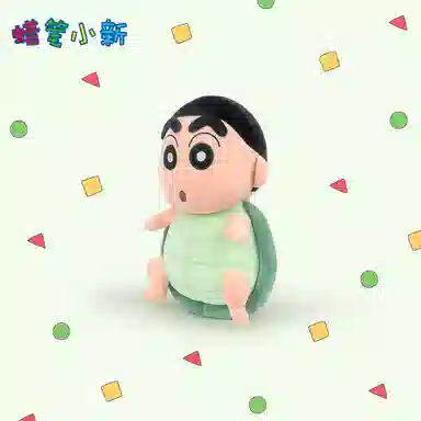 Crayon Shinchan Q 22cm30cm40cm