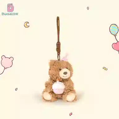 12cm