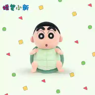 Crayon Shinchan Q 22cm30cm40cm
